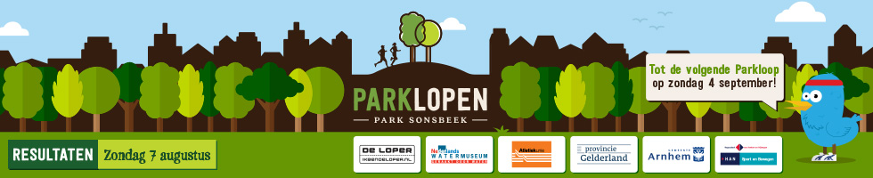 Parkloop #8 - Park Sonsbeek op 07-08-2016